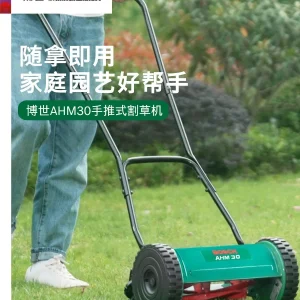 Hand push lawn mower, garden trimmer, lawn mower, small weeding, daily maintenance