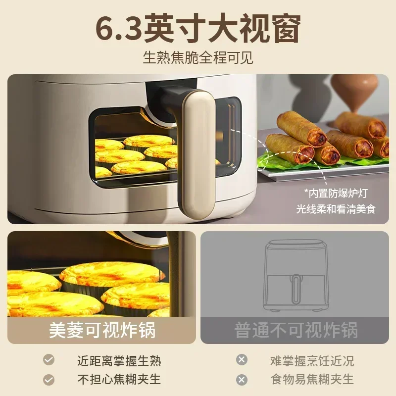 New air fryer. For home use. For making french fries. Visible. Multi-function all-in-one. Automatic. Oil-free electric oven. - Image 3