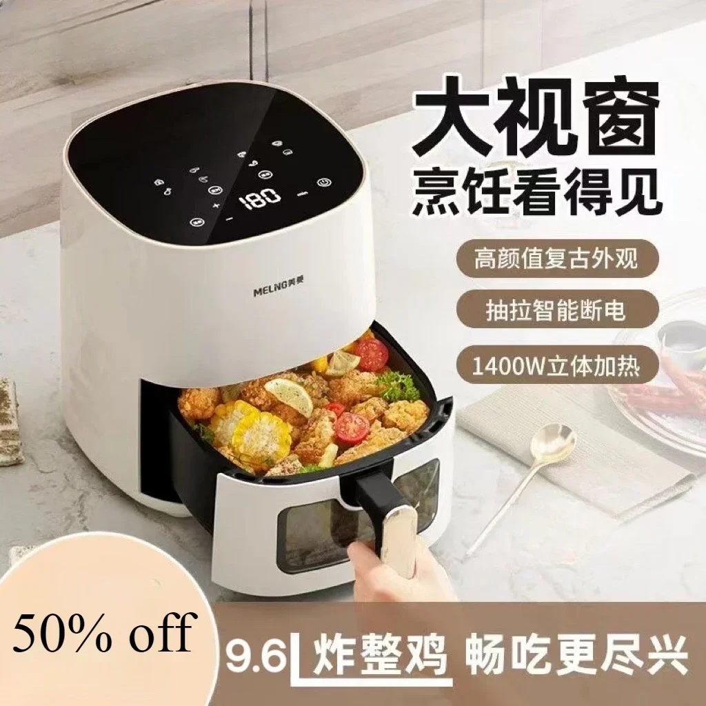 New air fryer. For home use. For making french fries. Visible. Multi-function all-in-one. Automatic. Oil-free electric oven. - Image 4
