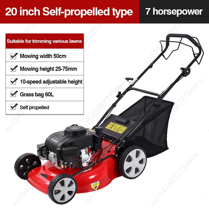 High Power Gasoline Engine Villa Garden Lawn Mower 60L Grass Bag 10 Gear Adjustment Hand Push / Self-propelled Lawn Mower - Image 10