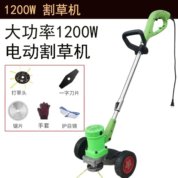 High-power electric lawn mower plug-in 220V push lawn mower small household lawn mower blade weeder - Image 6