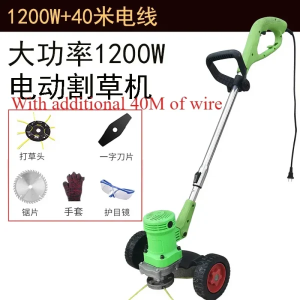High-power electric lawn mower plug-in 220V push lawn mower small household lawn mower blade weeder - Image 9