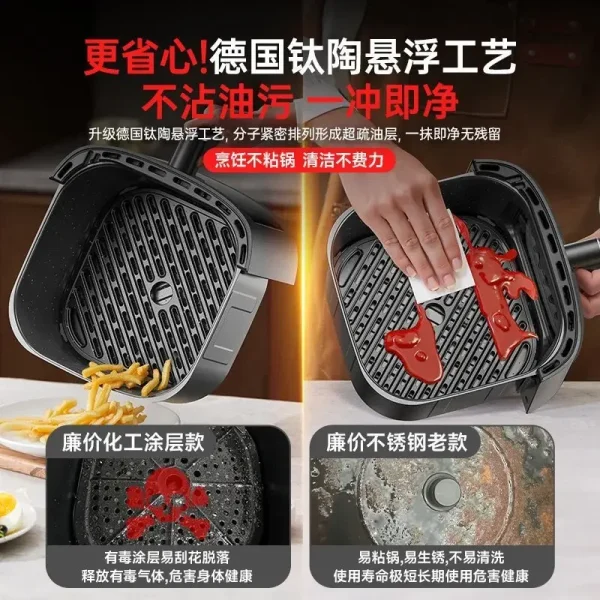 Air fryer Automatic household intelligent multi-function visual all-in-one machine Large capacity new style oil-free oven - Image 3
